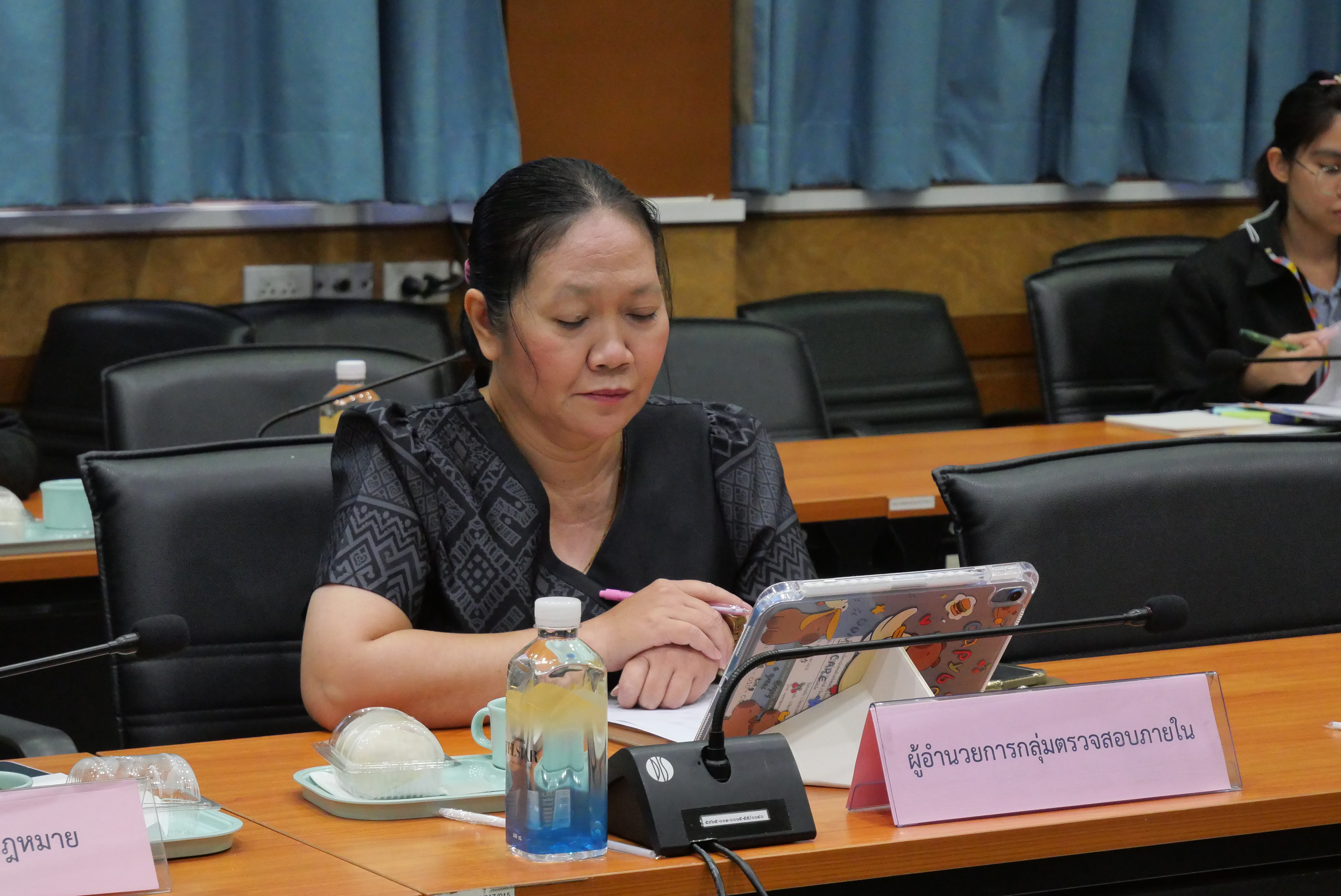 title - ส.ป.ก. ประชุมติดตามผลการดำเนินงานและการใช้จ่ายงบประมาณ ประจำปีงบประมาณ 2569 ของภาคกลาง